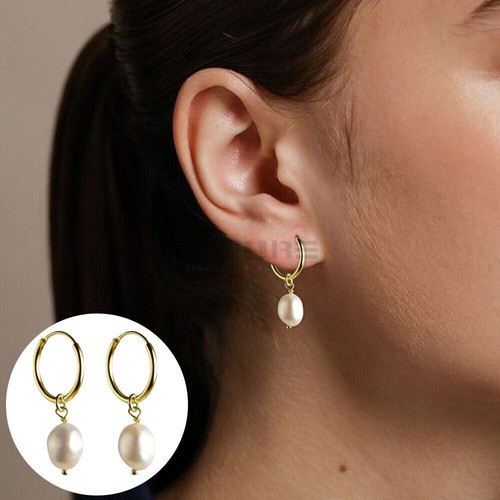 Freshwater white pearl - freshwater,